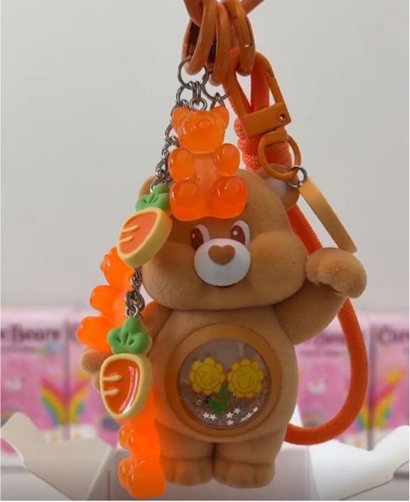 Care Bears keychain