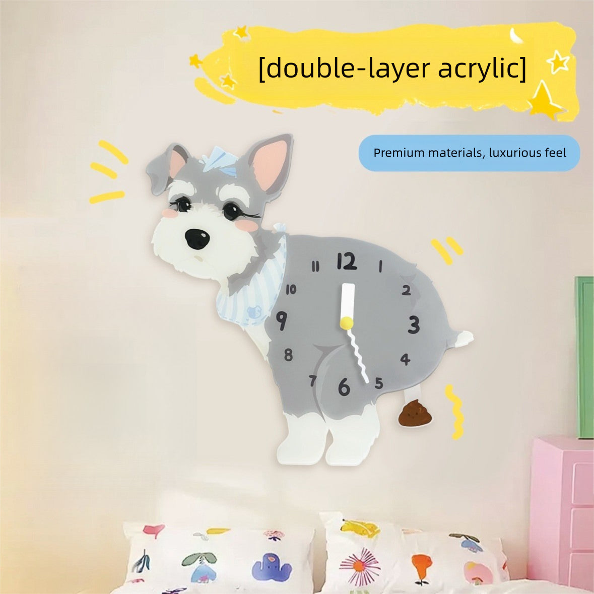 Small Dog Silent Wall Clock